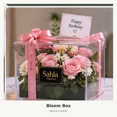Bloom Box Jambi Kota